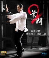 Ip Man 2 (Blu-ray Movie)
