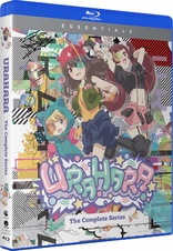 Urahara: The Complete Series (Blu-ray Movie)