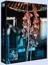 The Wailing (Blu-ray Movie), temporary cover art