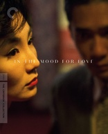 In the Mood for Love (Blu-ray Movie)