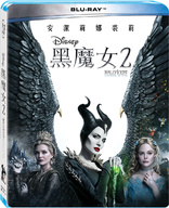 Maleficent: Mistress of Evil (Blu-ray Movie)