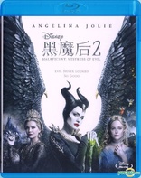 Maleficent: Mistress of Evil (Blu-ray Movie)