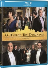 Downton Abbey (Blu-ray Movie), temporary cover art