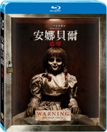 Annabelle: Creation (Blu-ray Movie)