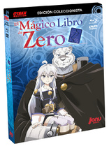 Grimoire of Zero (Blu-ray Movie), temporary cover art