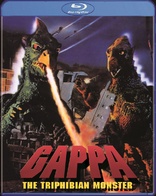 Gappa: The Triphibian Monster (Blu-ray Movie)