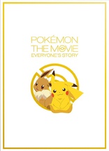 Pokmon the Movie: The Power of Us (Blu-ray Movie)