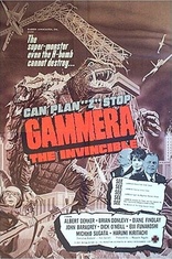 Gammera the Invincible (Blu-ray Movie), temporary cover art