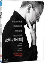Steve Jobs (Blu-ray Movie)
