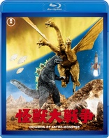 Invasion of Astro-Monster (Blu-ray Movie)