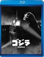 Gojira (Blu-ray Movie)