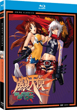 Burst Angel: The Complete Collection and OVA (Blu-ray Movie)