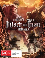 Attack on Titan: Season 3, Part 2 (Blu-ray Movie)