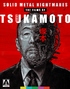Solid Metal Nightmares: The Films of Shinya Tsukamoto (Blu-ray Movie)