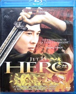 Hero (Blu-ray Movie)