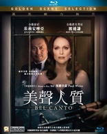 Bel Canto (Blu-ray Movie)