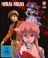 Mirai Nikki: Volume 1 (Blu-ray Movie)