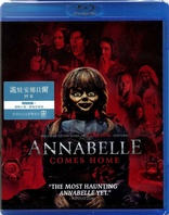 Annabelle Comes Home (Blu-ray Movie)