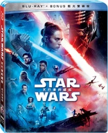 Star Wars: Episode IX - The Rise of Skywalker (Blu-ray Movie)