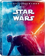 Star Wars: Episode IX - The Rise of Skywalker (Blu-ray Movie)
