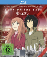 Eden of the East: Paradise Lost (Blu-ray Movie)