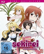 Sekirei - 1. Staffel - Gesamtausgabe (Blu-ray Movie)