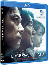 El tercer asesinato (Blu-ray Movie)