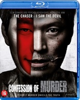 Confession of Murder (Blu-ray Movie)