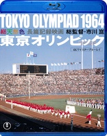 Tokyo Olympiad (Blu-ray Movie)