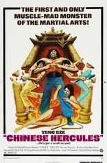 Chinese Hercules (Blu-ray Movie)