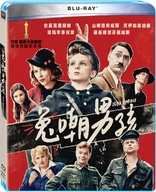 Jojo Rabbit (Blu-ray Movie)