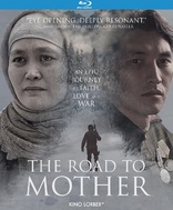 The Road to Mother (Blu-ray Movie)