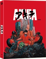 Akira (Blu-ray Movie), temporary cover art