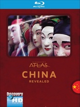 Discovery Atlas: China Revealed (Blu-ray Movie)