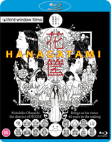 Hanagatami (Blu-ray Movie)