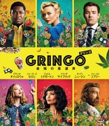 Gringo (Blu-ray Movie)