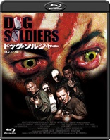 Dog Soldiers (Blu-ray Movie)