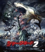 Sharknado 2: The Second One (Blu-ray Movie)