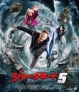 Sharknado 5: Global Swarming (Blu-ray Movie)