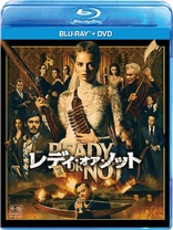 Ready or Not (Blu-ray Movie)