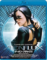 Aeon Flux (Blu-ray Movie)