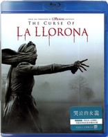 The Curse of la Llorona (Blu-ray Movie)