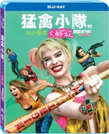 Birds of Prey (And the Fantabulous Emancipation of One Harley Quinn) (Blu-ray Movie)