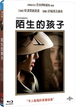 Changeling (Blu-ray Movie)