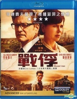 The Railway Man (Blu-ray Movie)