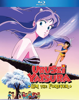 Urusei Yatsura Movie 4: Lum the Forever (Blu-ray Movie)