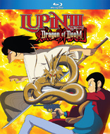 Lupin III: Dragon of Doom (Blu-ray Movie)