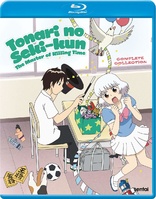 Tonari no Seki-kun: The Master of Killing Time - Complete Collection (Blu-ray Movie)