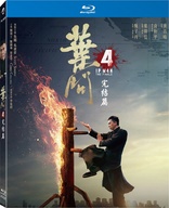 Ip Man 4: The Finale (Blu-ray Movie)