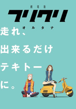 FLCL: Alternative (Blu-ray Movie)